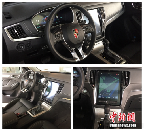 ����eRX5���� ƴͼ