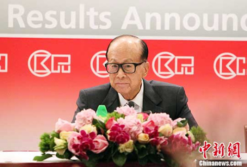 3��22�գ���۳����ͼ�ʵҵ���޹�˾������ʵҵ�ز����޹�˾����2016���ȫ��ҵ������γ���ҵ������ƶ�ҵ��ǰ�������ֹ� �� <a target='_blank' href='http://www.chinanews.com/'>������</a>���� ���ٿ� ��