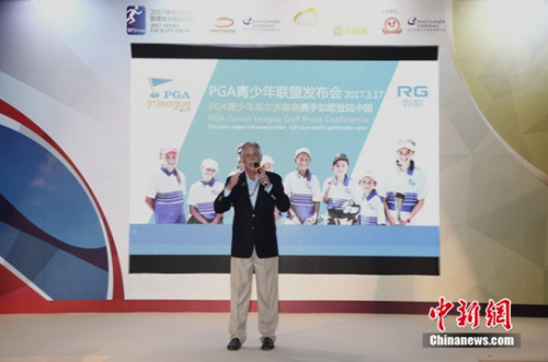 PGA JLG创始人Bob Longmire PGA JLG创始人Bob Longmire