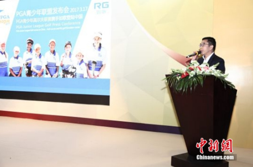 如歌高尔夫创始人CEO刘隆基 如歌高尔夫创始人CEO刘隆基