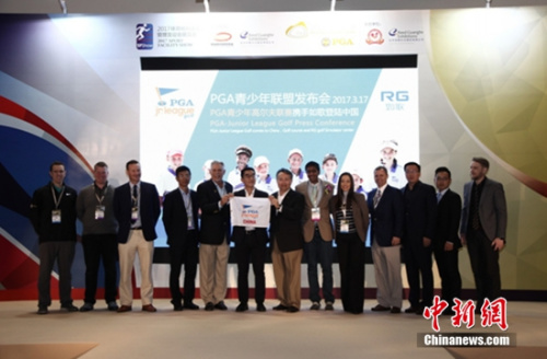 现场嘉宾合影 现场嘉宾合影