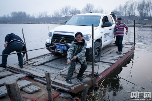 ����¹�����(��������� ʯ��� ��)