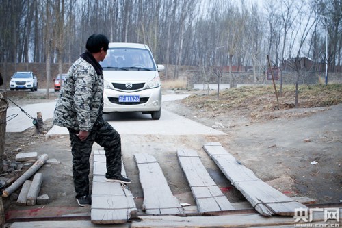 ���ϴ����ɿ�(��������� ʯ��� ��)