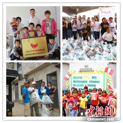 ���Ԫ���³���������ͯ��һ��