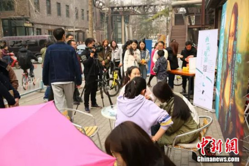 “画一滴眼泪”活动现场 “画一滴眼泪”活动现场