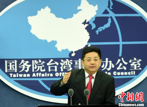 3月29日,国务院台办在北京举行例行新闻发布会。国务院台办新闻发言人马晓光在发布会上回答记者提问。<a target='_blank' href='http://www.chinanews.com/'>中新社</a>记者 张勤 摄 3月29日,国务院台办在北京举行例行新闻发布会。国务院台办新闻发言人马晓光在发布会上回答记者提问。<a target='_blank' href='http://www.chinanews.com/'>中新社</a>记者 张勤 摄