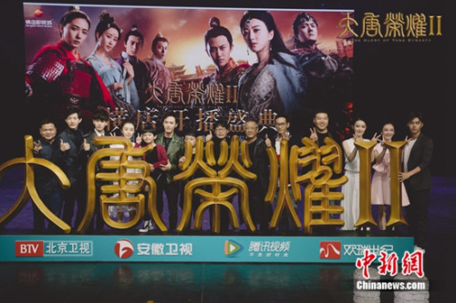 全体大合影 全体大合影