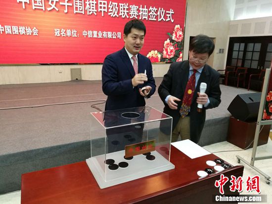 �Ϻ��ӽ���������ھ����