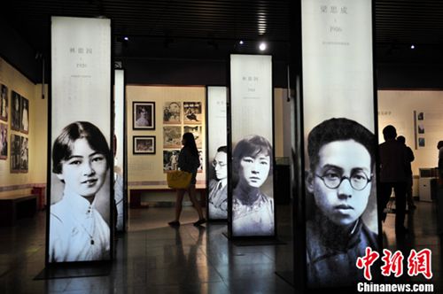 ͼ˼ֻչͨƬָ塢ʵչʾʵ˼ɺֻ<a target='_blank' href='http://www.chinanews.com/'></a> Ƚ 