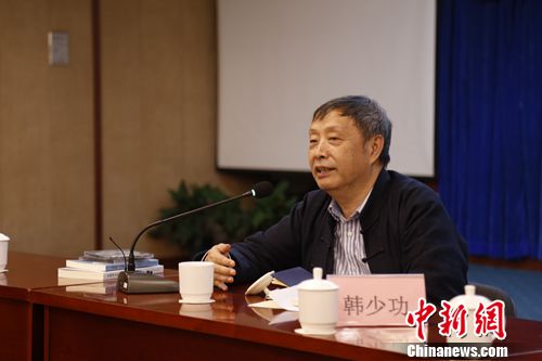 ���ٹ����ԡ���ʦ�����д�����Ĺ�ͼ