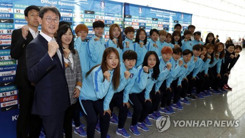 韩女足启程赴朝备战亚洲杯将与朝鲜队展开角逐