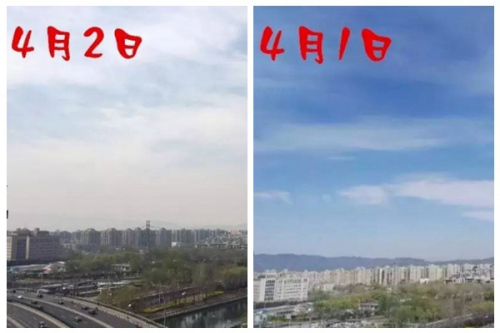 昨天，北京天空云量增加。(图片来源：气象北京)