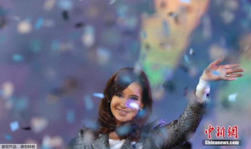 ����ͼ������͢ǰ��ͳ����˹���ȡ��Ѷ��ϵ�˹���»�ʲ�ڶ�