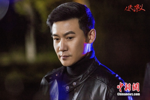 陆毅剧照 陆毅剧照