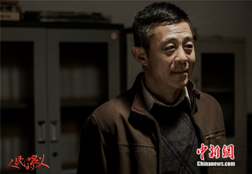 侯勇剧照 侯勇剧照