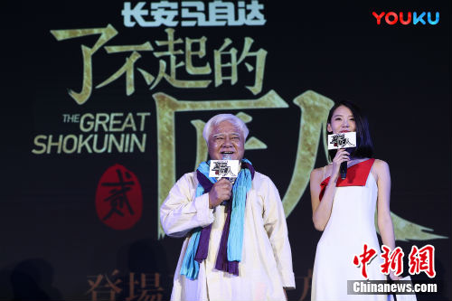 ̨����ֺ��·����ࡶ�˲���Ľ��ˡ��ڶ��������������ֳ������췽��ͼ