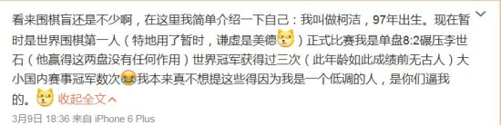 һ��ǰ�½���������ҽ��� ��ͼ�����ڿ½�΢��