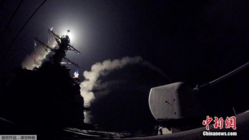 资料图:美国对叙利亚进行军事打击 资料图:美国对叙利亚进行军事打击