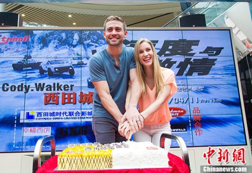 �Ƶϡ��ֿ������������㽭���ݡ� <a target='_blank' href='http://www.chinanews.com/'>������</a>���� ����ǿ ��