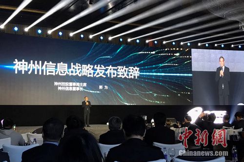 ������Ϣ4��12���ڱ�������2017ս�Է����ᡣ �̴��� ��