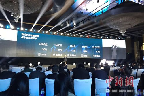 ������Ϣ4��12���ڱ�������2017ս�Է����ᡣ �̴��� ��