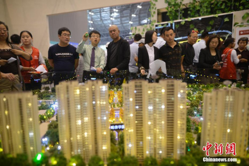 ����ͼ����¥ԱΪ�����Ƽ���Ʒ�����͡� Τ�� ��