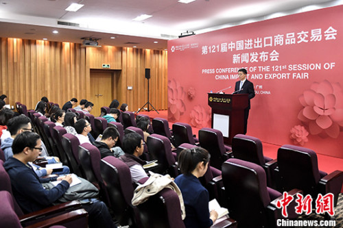 4��14�գ���121���й���������Ʒ���׻��ڹ��ݾ������ŷ����ᡣ <a target='_blank' href='http://www.chinanews.com/'>������</a>���� �����F ��