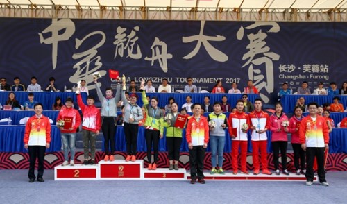 �佱��ʽ�����췽��ͼ