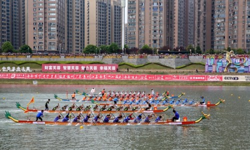 �����ֳ������췽��ͼ