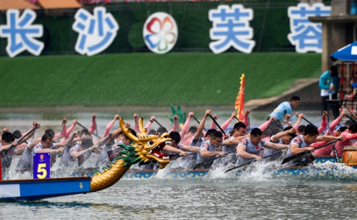 �����ֳ������췽��ͼ