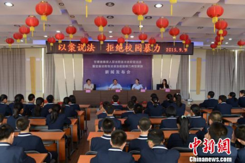 北京中小学校园欺凌调查:超4成学生曾被叫难听