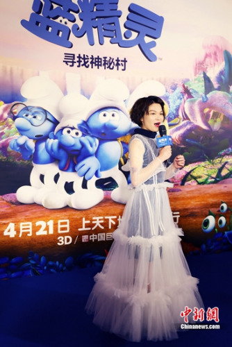 ����Ө����ͯ��Ȥ��