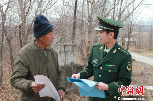 �������ĺ��ط��ֳ������Զ������ټ� ��ӡ��13���� �߷������ṩ ��