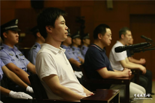 被告人王欣 图片来源：中国法院网