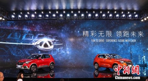 ����չ̨�������ֳ�