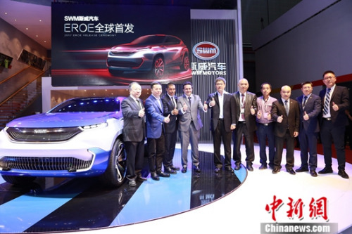 �α���SWM˹��ȫ���׷�����EROE�����Ӱ