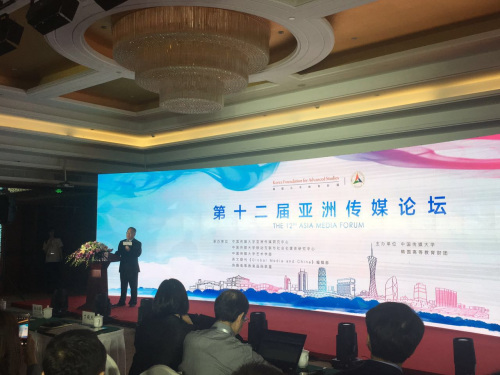 4月20日,中国传媒大学和韩国高等教育财团主办的第12届亚洲传媒论坛在北京开幕。 4月20日,中国传媒大学和韩国高等教育财团主办的第12届亚洲传媒论坛在北京开幕。