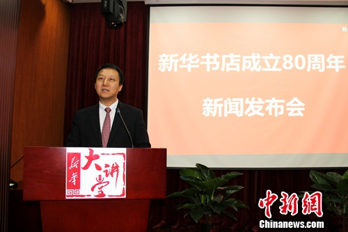 éԺ���ܾ����´ǡ����췽��ͼ