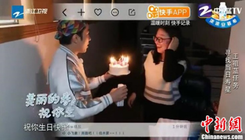 携手快手《奔跑吧》开辟综艺新模式 人人都能