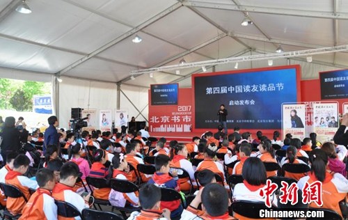 ������ʽ�ֳ������췽��ͼ