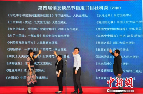 ������ʽ�ֳ��ļα��ǡ����췽��ͼ