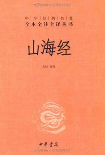 ��ɽ��������⡣���淽��ͼ