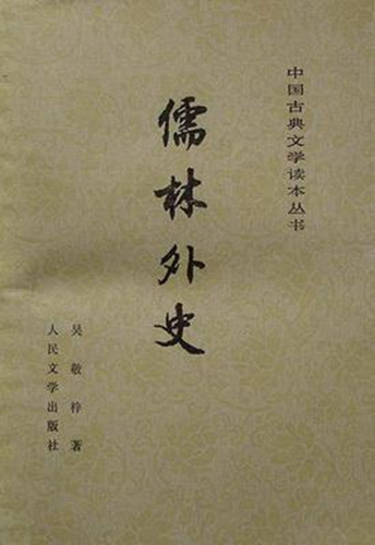 ��������ʷ����⡣���淽��ͼ