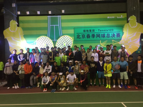 参赛选手。主办方供图 参赛选手。主办方供图