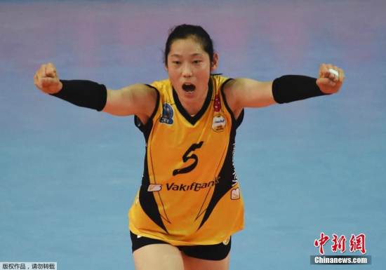 率队问鼎欧冠朱婷荣膺MVP:走下领奖台从零开