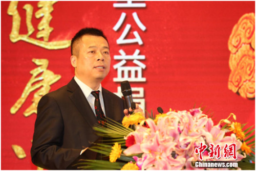 北京远程视界科技集团董事长韩春善大会作专题演讲 北京远程视界科技集团董事长韩春善大会作专题演讲