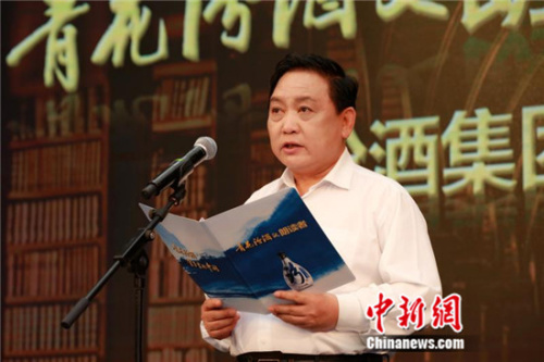 �ھƼ��ŵ�ί��ǡ����³�����ϲ�´�