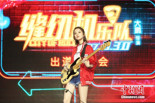 ��������˹