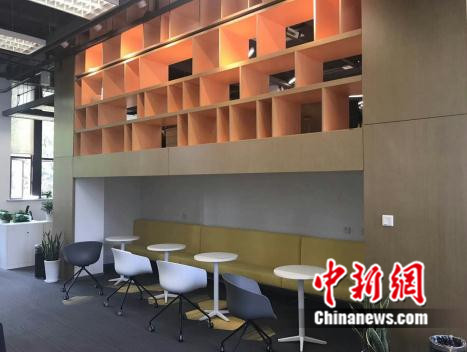 (ͼ�������Ĵ��칫����)