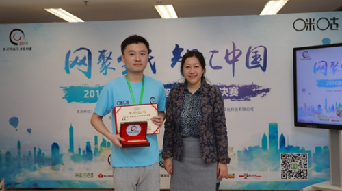 ����һ�ھ������콱�����췽��ͼ